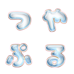 BIG JP WORD response action alphabet1032