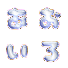 BIG JP WORD response action alphabet1031