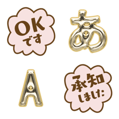 Color POP Alphabet Bpink color 27