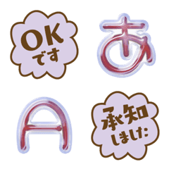 Color POP Alphabet Purple c...