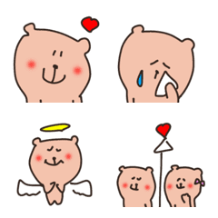 everyday cute bear animal emoji
