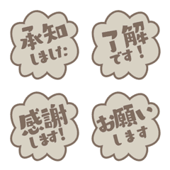 Color POP Alphabet Brown color 23
