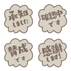 Color POP Alphabet Brown color 19