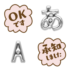 Color POP Alphabet Bpink color 28