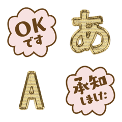 ピンク絵文字 ストライプゴールドメタル