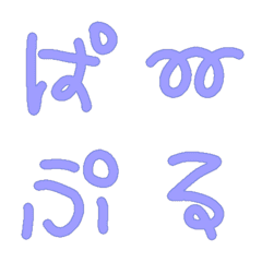 a i u e o_49
