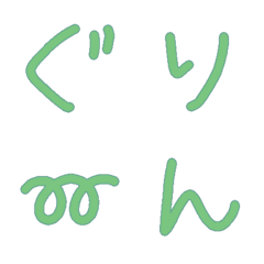 a i u e o_47