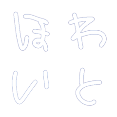 a i u e o_51