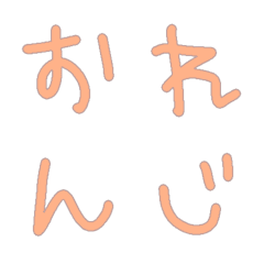 a i u e o_48