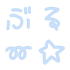 a i u e o_45
