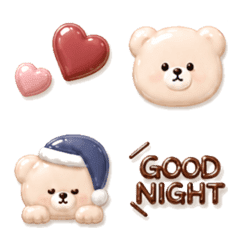 くま　ぷっくり　絵文字