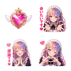 Beautiful Rainbow Maid Emoji