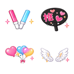 uumi made emoji139