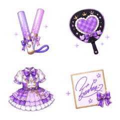 uumi made emoji142