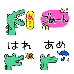 Doodle Crocodile!