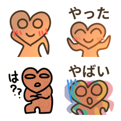 Heart-shaped dogu emoji