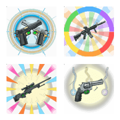 Breathtakingly Cool Realistic Guns