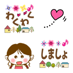 miwa202607021342