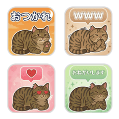 Kijio Emoji