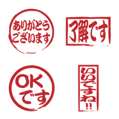 everyday reaction 03
