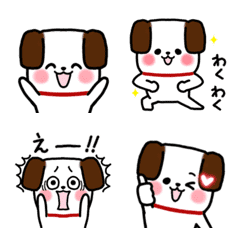 動く‼︎白い犬のワン太♡ 絵文字