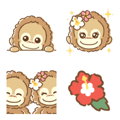 Baby Coco&Natsu 動く絵文字