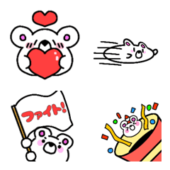 シロクマ絵文字 1