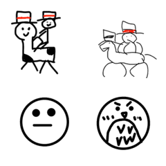 halluhallu