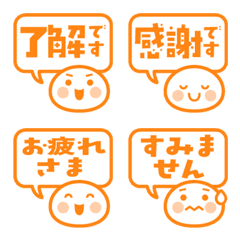 Round face & speech bubble orange ver