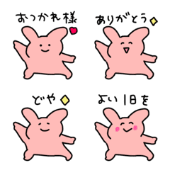 『ずっと同じポーズなんです』