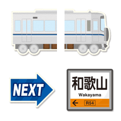 Osaka-Wakayama Trains and Station Names