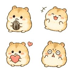 Hamu Emo