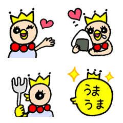 Animated Pipi-chan Emoji: Yummy Edition