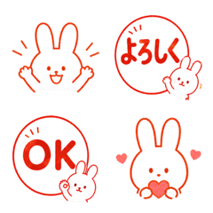 Daily Hanko-Style Polite Bunny