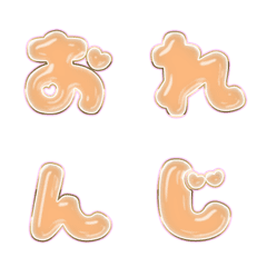 BIG JP WORD response action alphabet 941