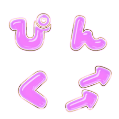 BIG JP WORD response action alphabet 944