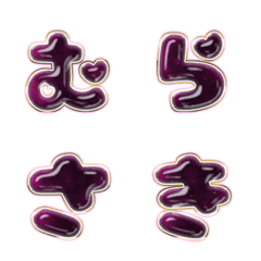 BIG JP WORD response action alphabet 955