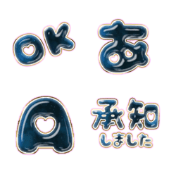 BIG JP WORD response action alphabet 959