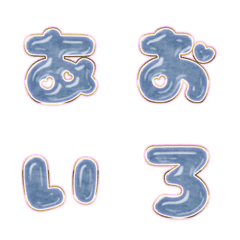BIG JP WORD response action alphabet 967