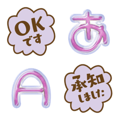 Color POP Alphabet Purple color 12