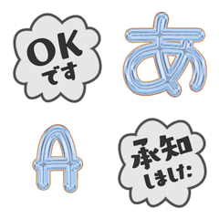 Color POP Alphabet Ash color cute 01