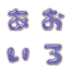 BIG JP WORD response action alphabet 966
