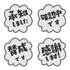 Color POP Alphabet Ash color cute 30