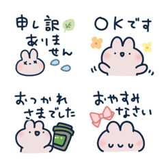 Frequently Used Polite Greetings