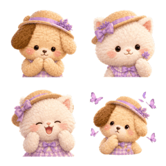 Fluffy Friends | Lavender Fields