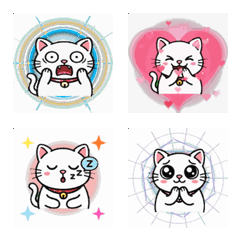 Animated Mischievous White Cat Emoji