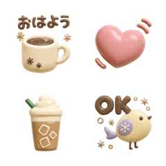 Animated Cozy Cafe Everyday Emoji
