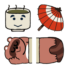 move japan no emoji