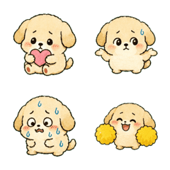 Cute Fluffy Puppy Emoji!