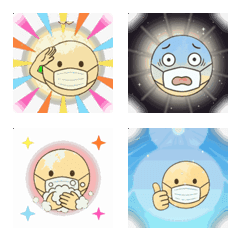 Animated Cute Mask Emoji
